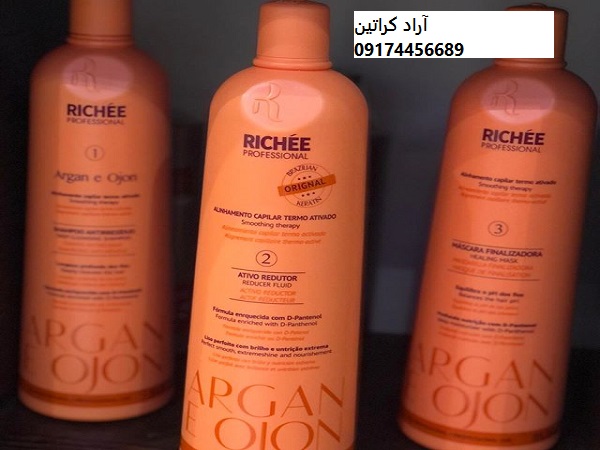 نمایندگی فروش کراتین مو ریچی در ایران 